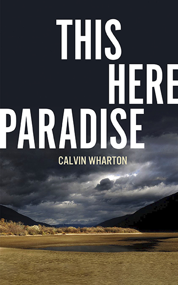 The cover of This Here Paradise.